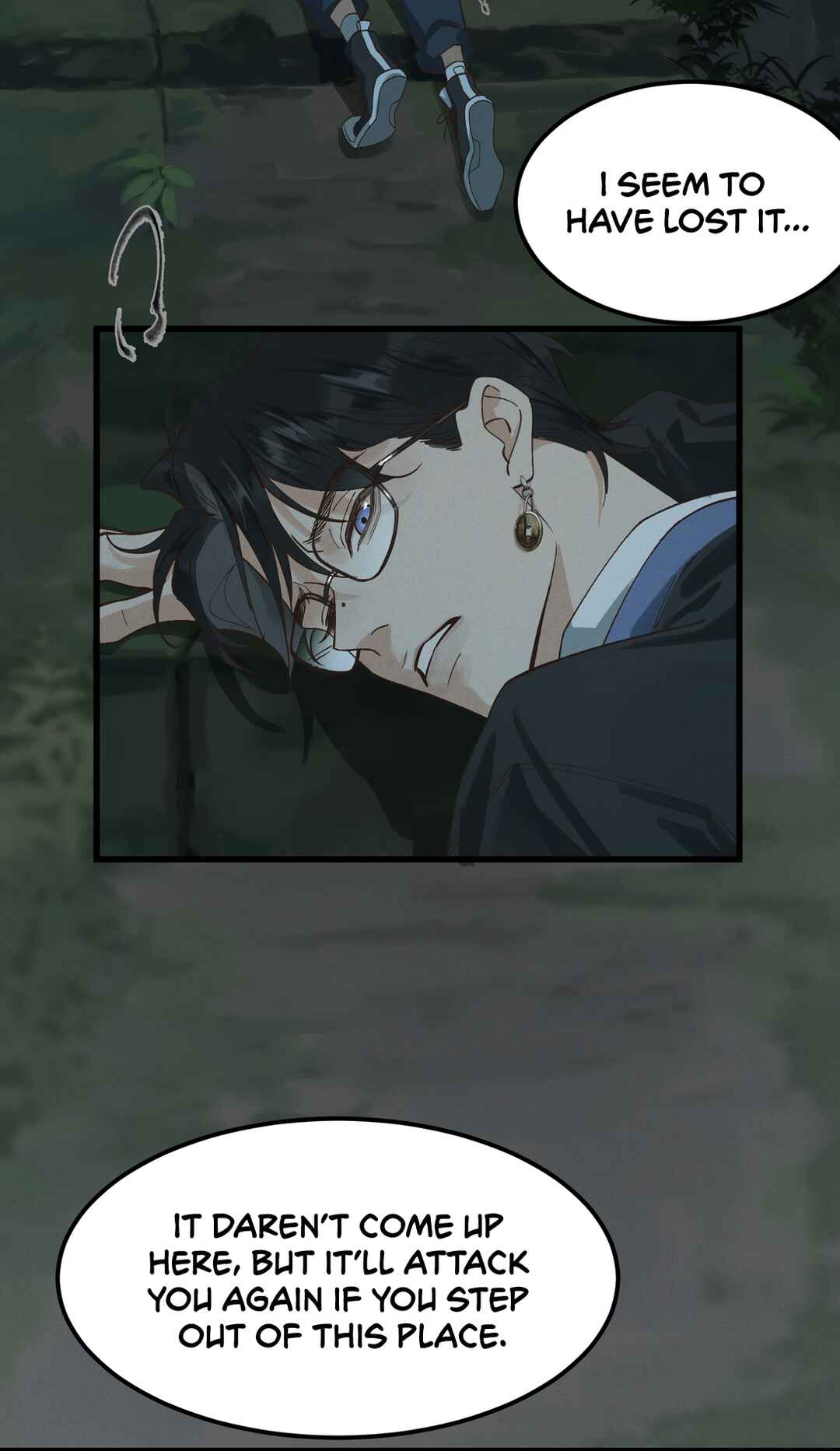 In the Name of Bai Ze Chapter 1 - Page 60
