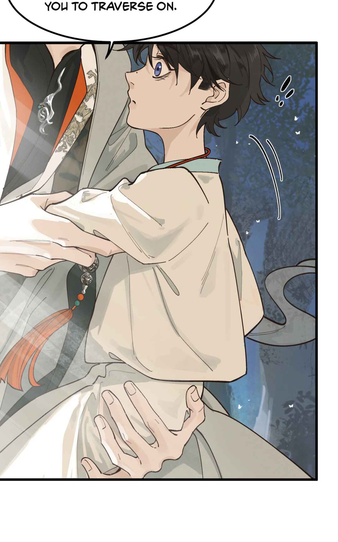 In the Name of Bai Ze Chapter 1 - Page 7