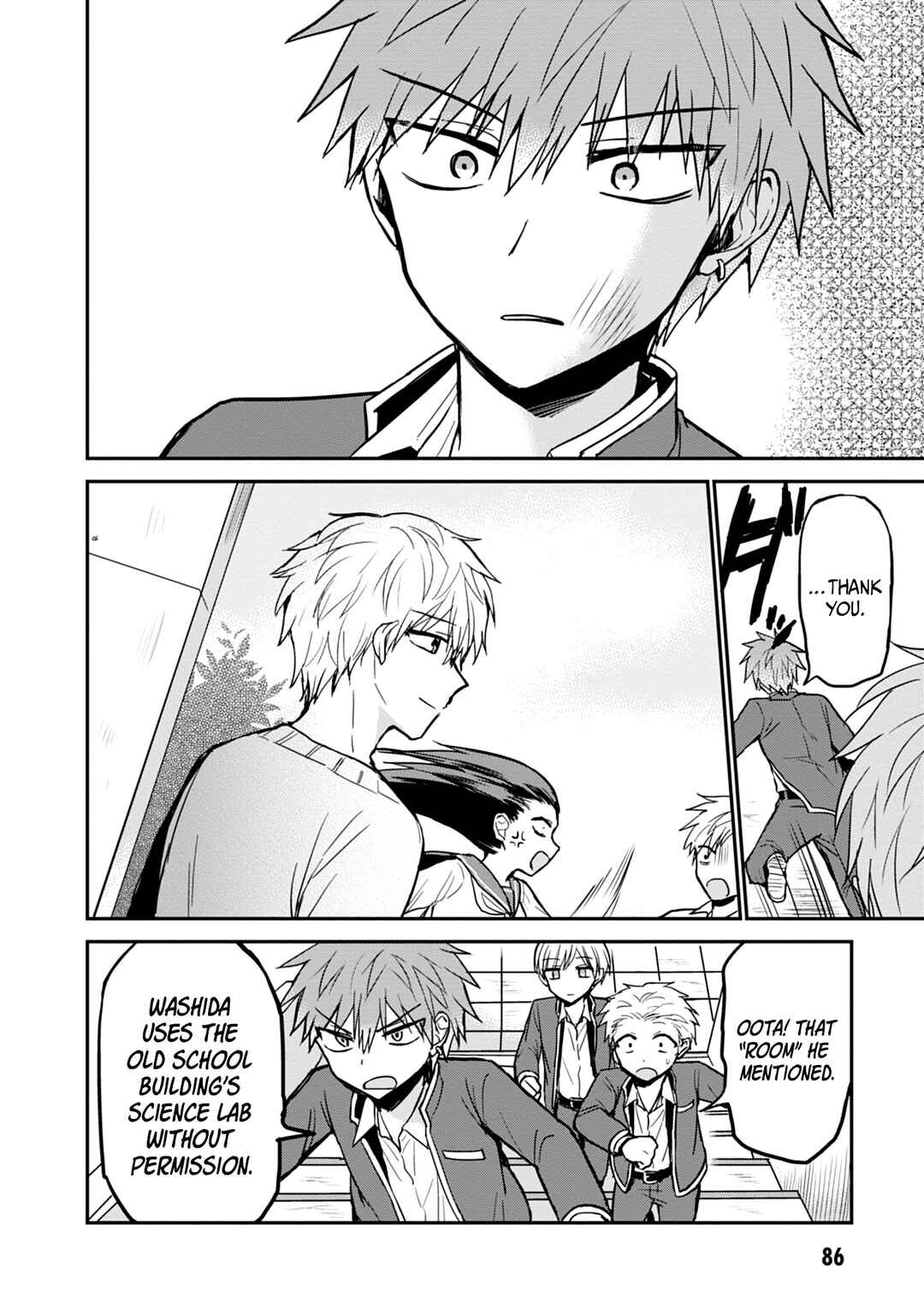 Kao ni Denai Kashiwada-san to Kao ni Deru Oota-kun Chapter 94 - Page 11