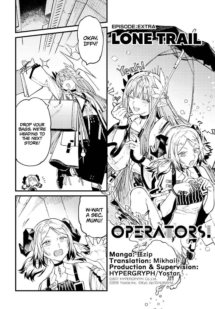 Arknights OPERATORS! Chapter EXTRA: Lone Trail - Page 1