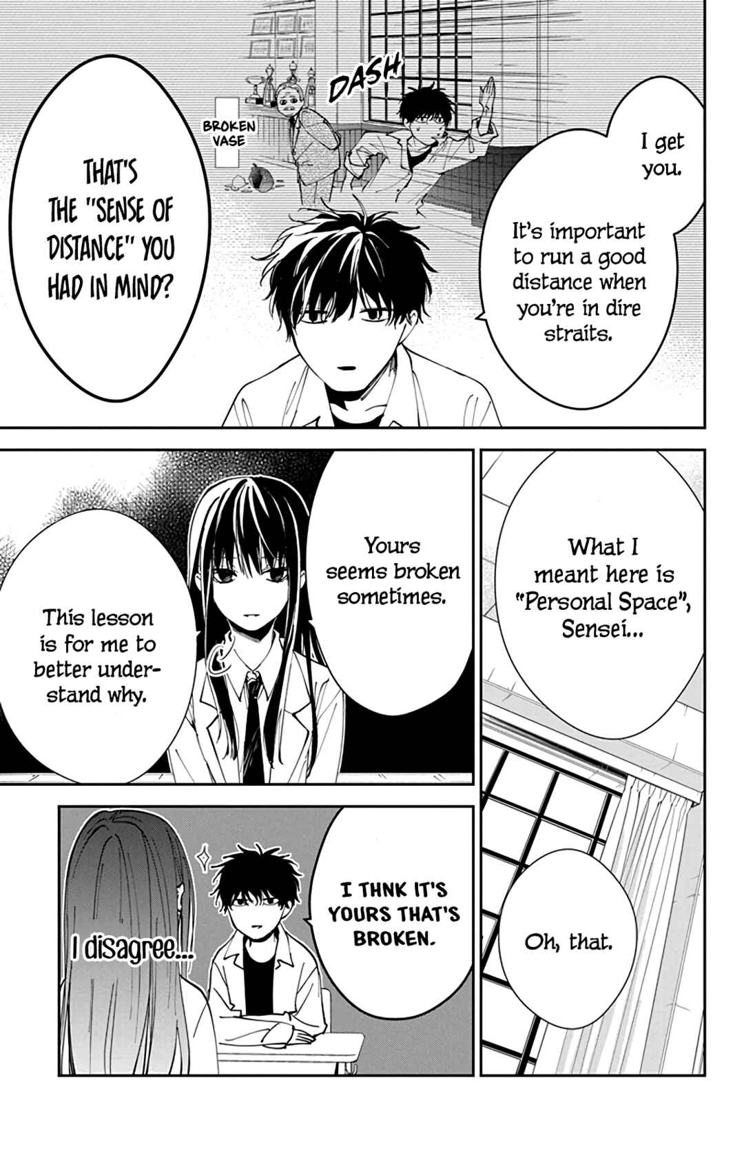 Tsuiraku JK to Haijin Kyoushi Chapter 77.5 - Page 5