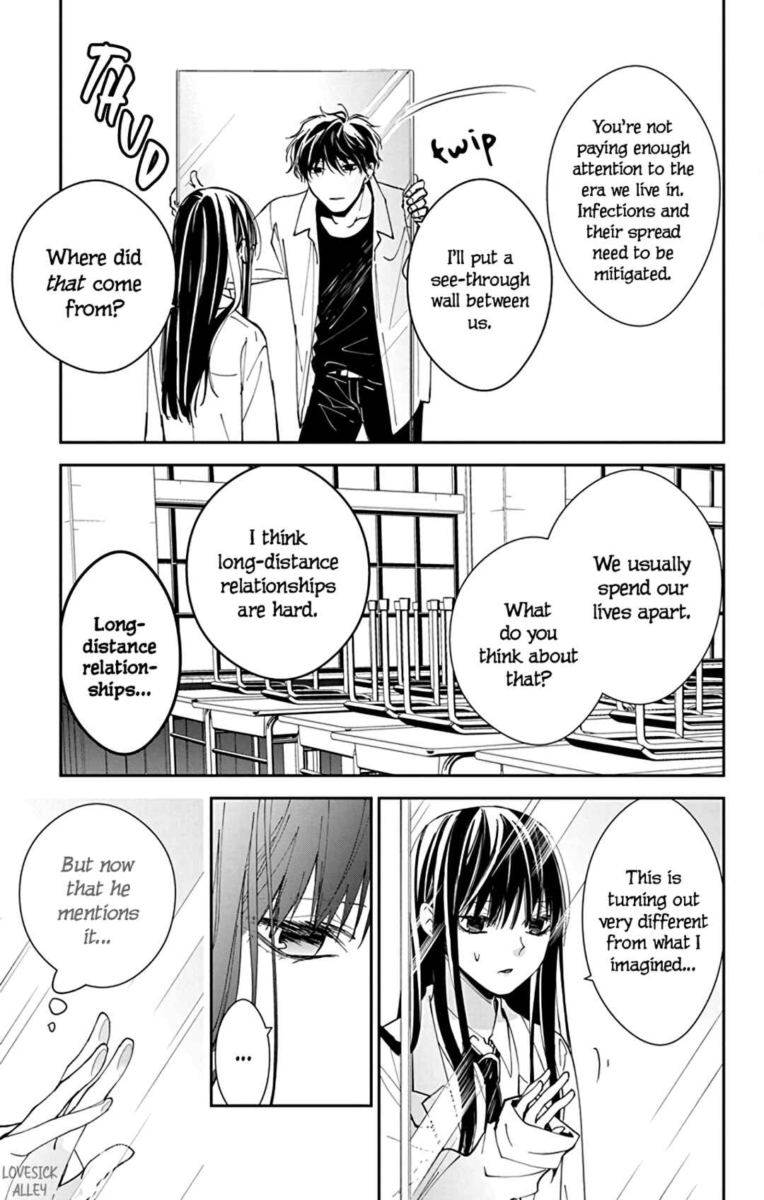 Tsuiraku JK to Haijin Kyoushi Chapter 77.5 - Page 7