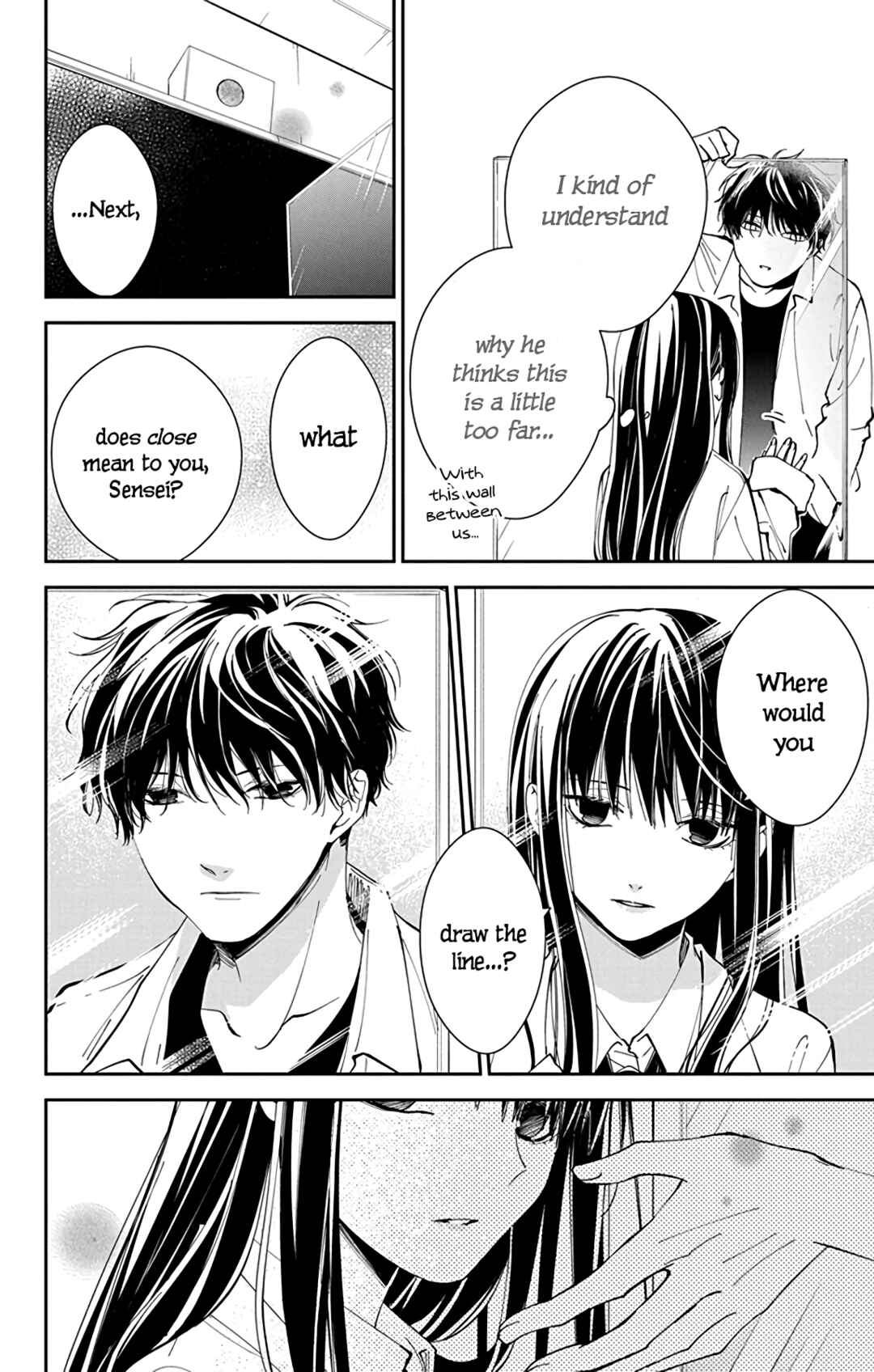 Tsuiraku JK to Haijin Kyoushi Chapter 77.5 - Page 8