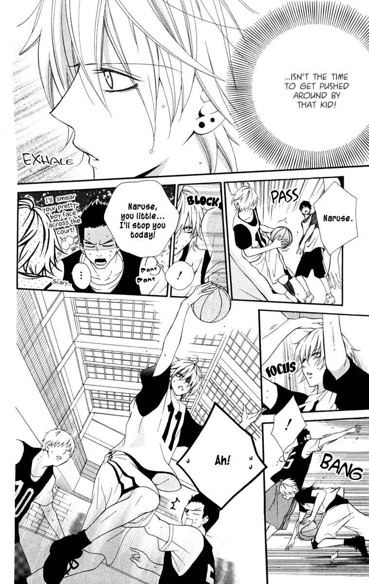 Cheeky Brat Chapter 1 - Page 20