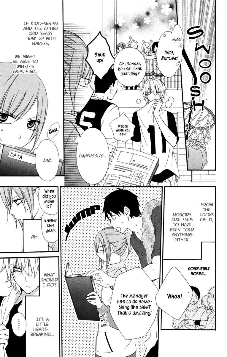 Cheeky Brat Chapter 1 - Page 21