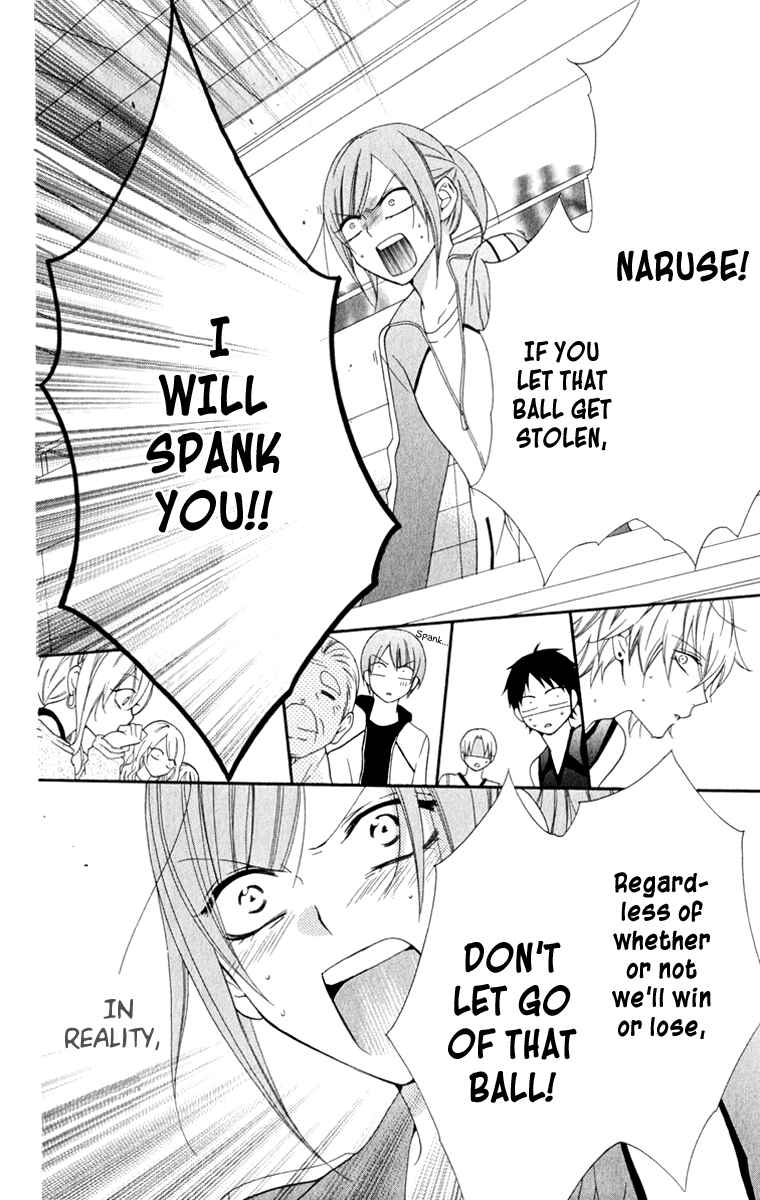 Cheeky Brat Chapter 1 - Page 40