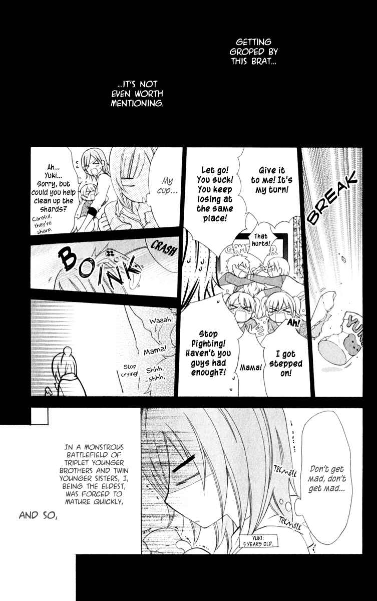 Cheeky Brat Chapter 1 - Page 9