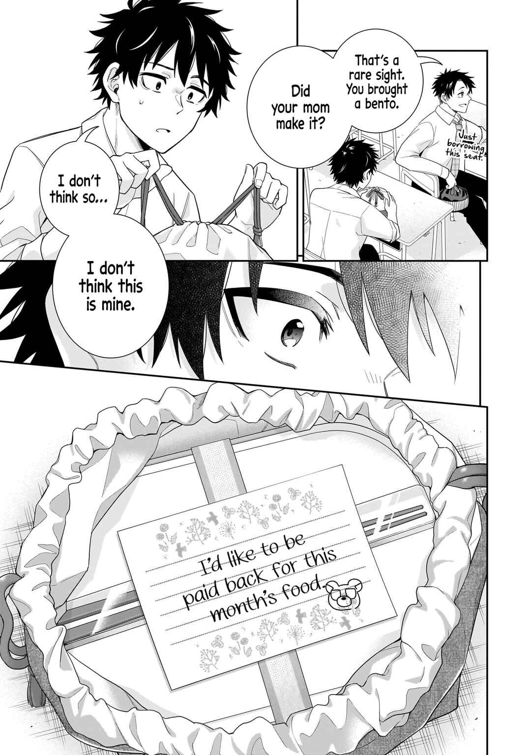 Koori no Hime wa Chiisana Hidamari de Tokasaretai Chapter 23 - Page 12