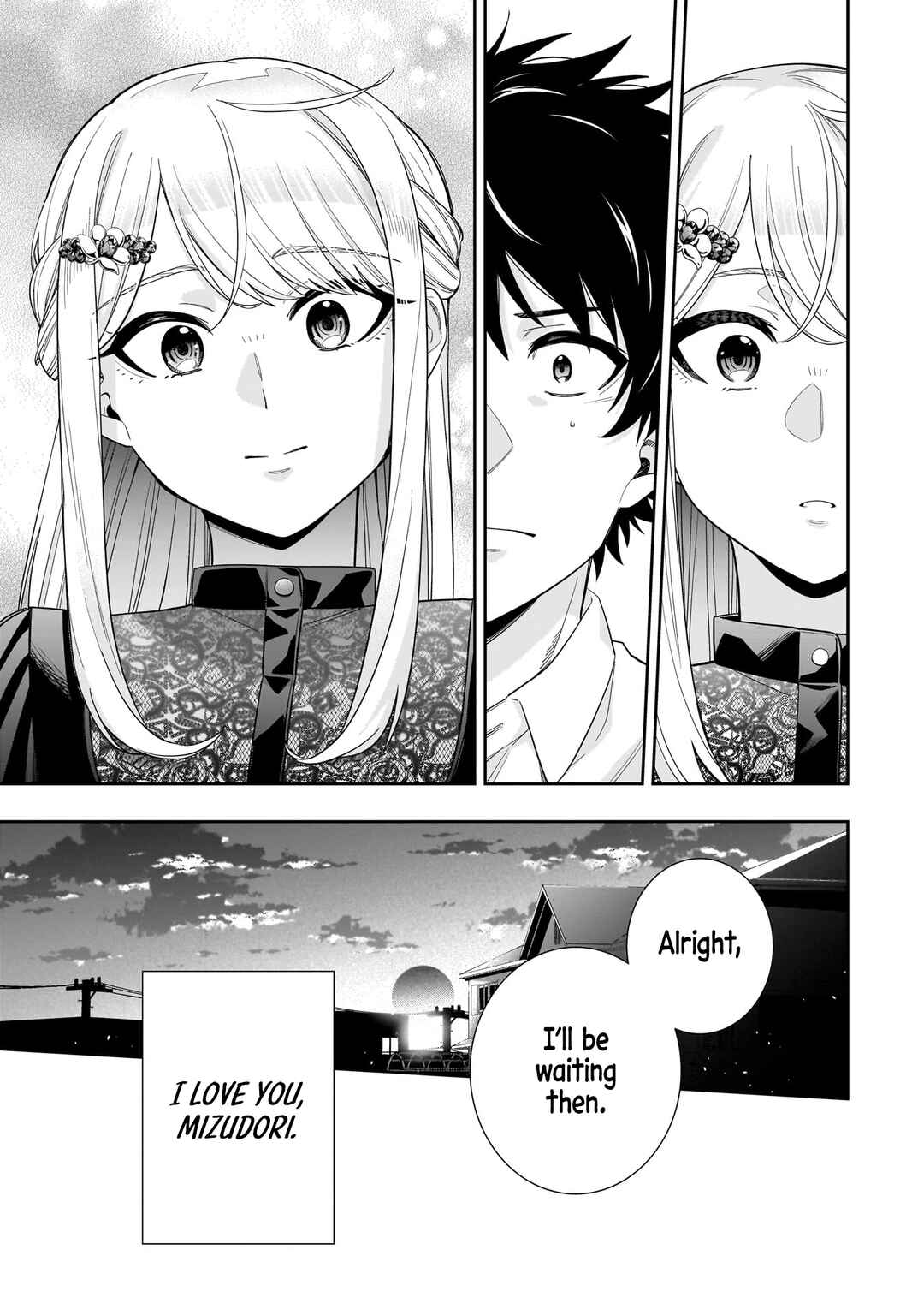Koori no Hime wa Chiisana Hidamari de Tokasaretai Chapter 23 - Page 20