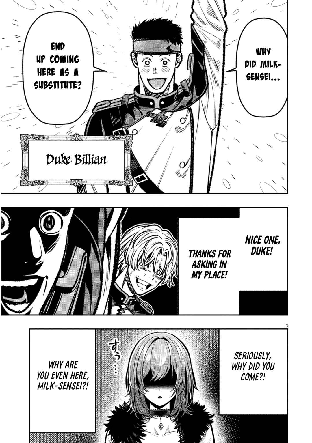 Taida na Akujoku Kizoku ni Tensei shita Ore, Scenario wo Bukkowashitara Kikakugai no Maryoku de Saikyou ni Natta Chapter 14 - Page 3