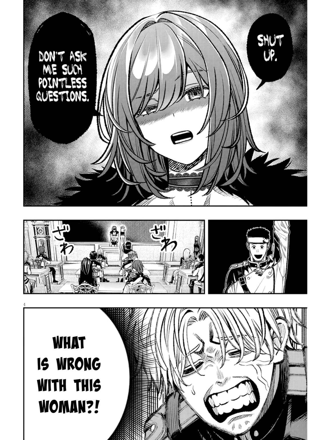 Taida na Akujoku Kizoku ni Tensei shita Ore, Scenario wo Bukkowashitara Kikakugai no Maryoku de Saikyou ni Natta Chapter 14 - Page 4