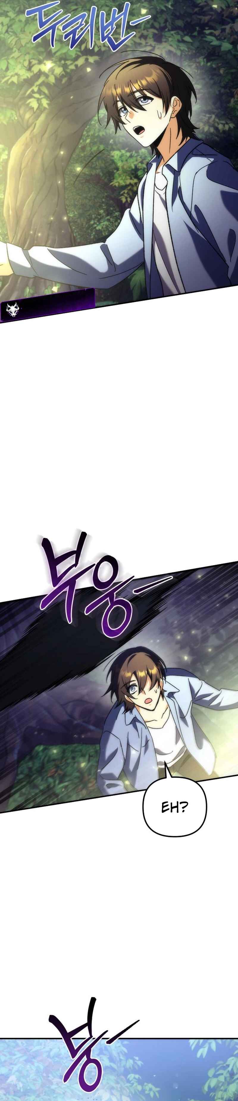 Pungyo ui Yeosin gwa Cheonjae Mangnani Sado-nim Chapter 10 - Page 29