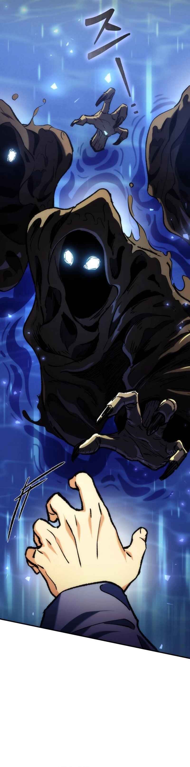 Pungyo ui Yeosin gwa Cheonjae Mangnani Sado-nim Chapter 10 - Page 34