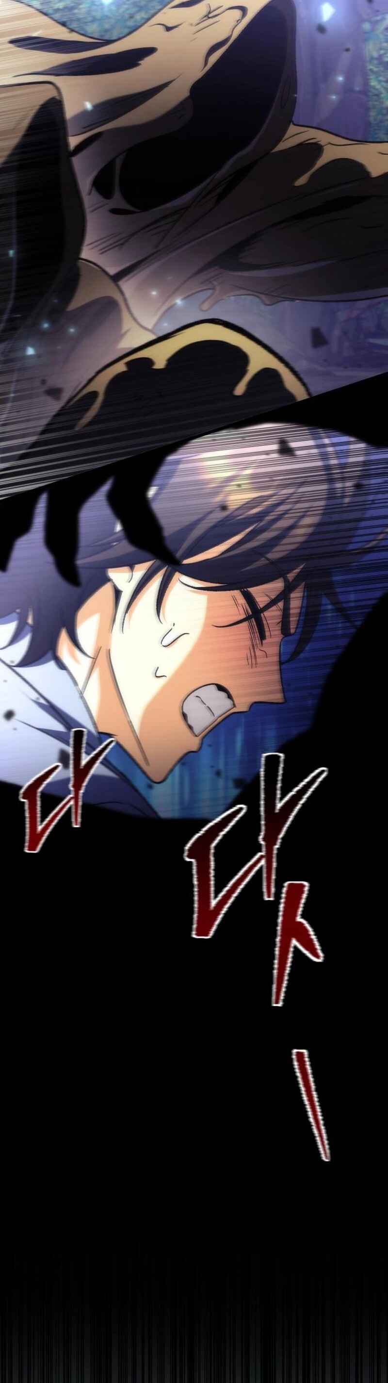 Pungyo ui Yeosin gwa Cheonjae Mangnani Sado-nim Chapter 10 - Page 40