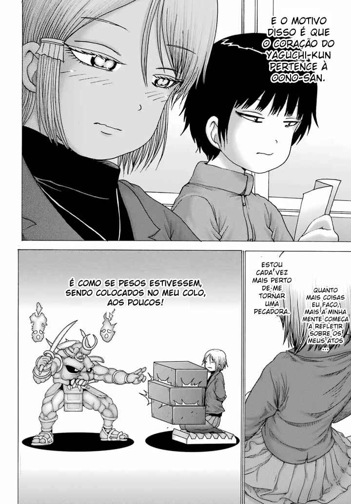 High Score Girl DASH Chapter 28 - Page 16