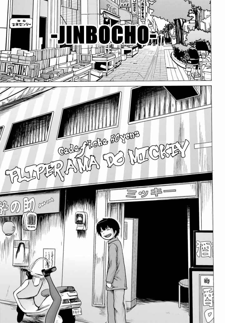 High Score Girl DASH Chapter 28 - Page 19