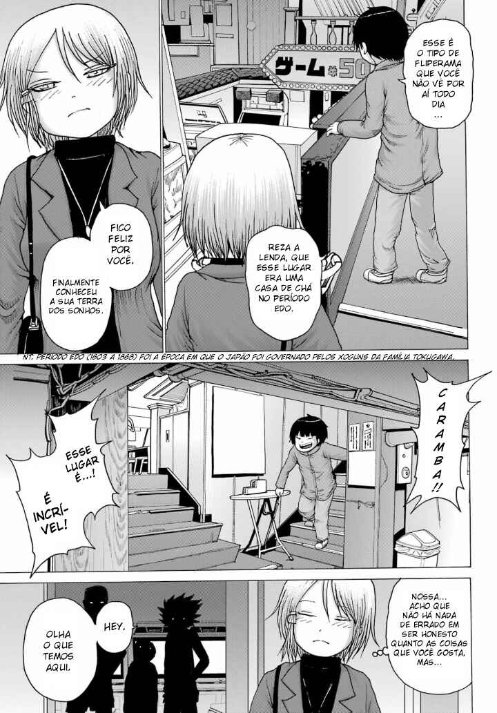 High Score Girl DASH Chapter 28 - Page 23