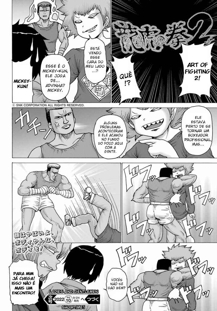 High Score Girl DASH Chapter 28 - Page 26
