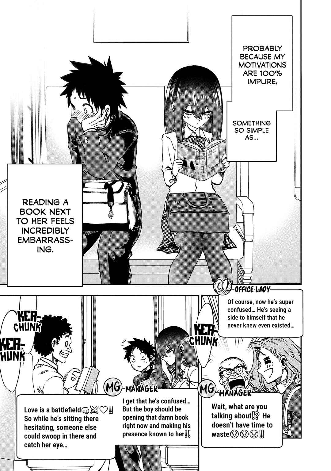 Kesa mo Yuraretemasu Chapter 30.5 - Page 10