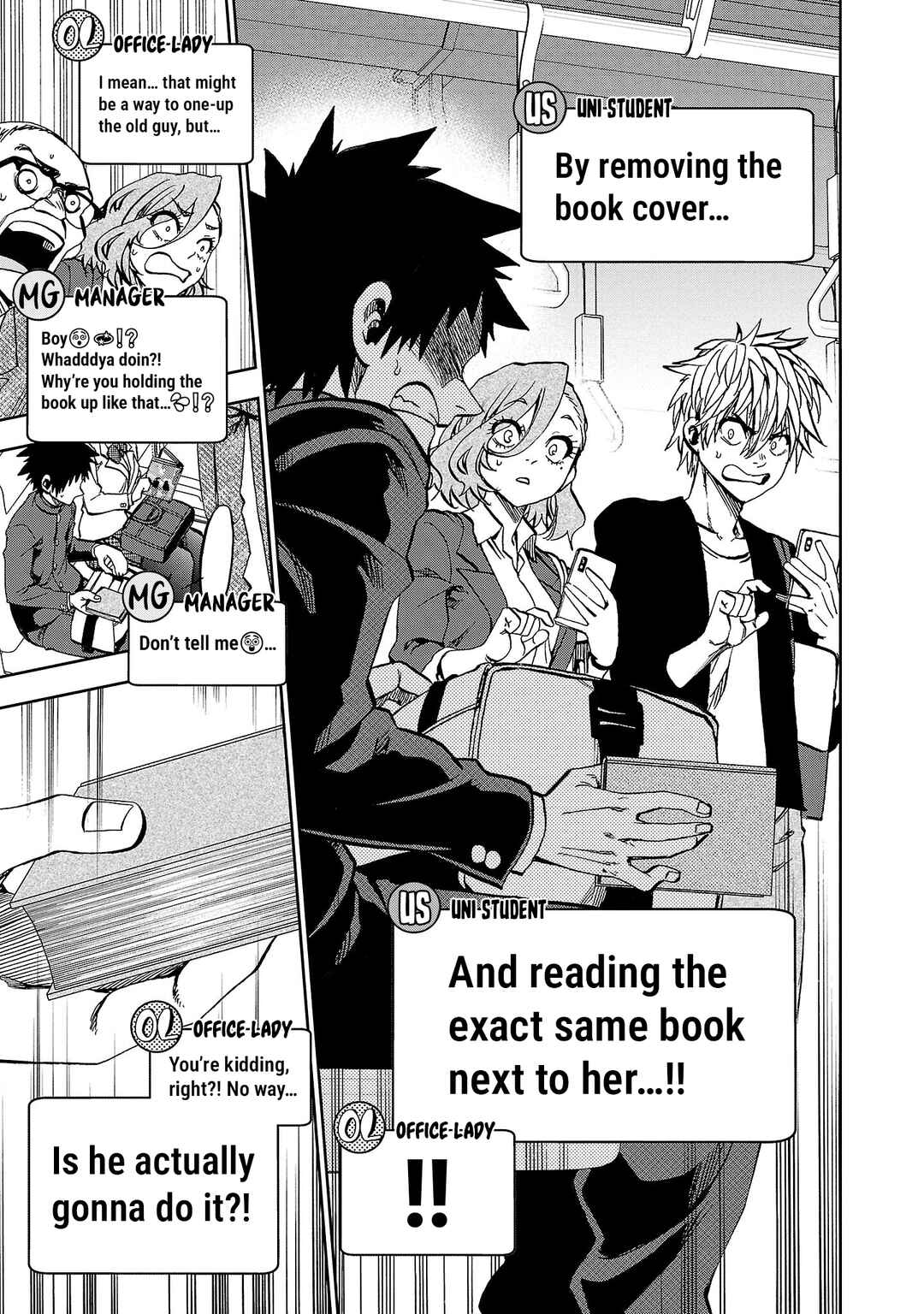 Kesa mo Yuraretemasu Chapter 30.5 - Page 14