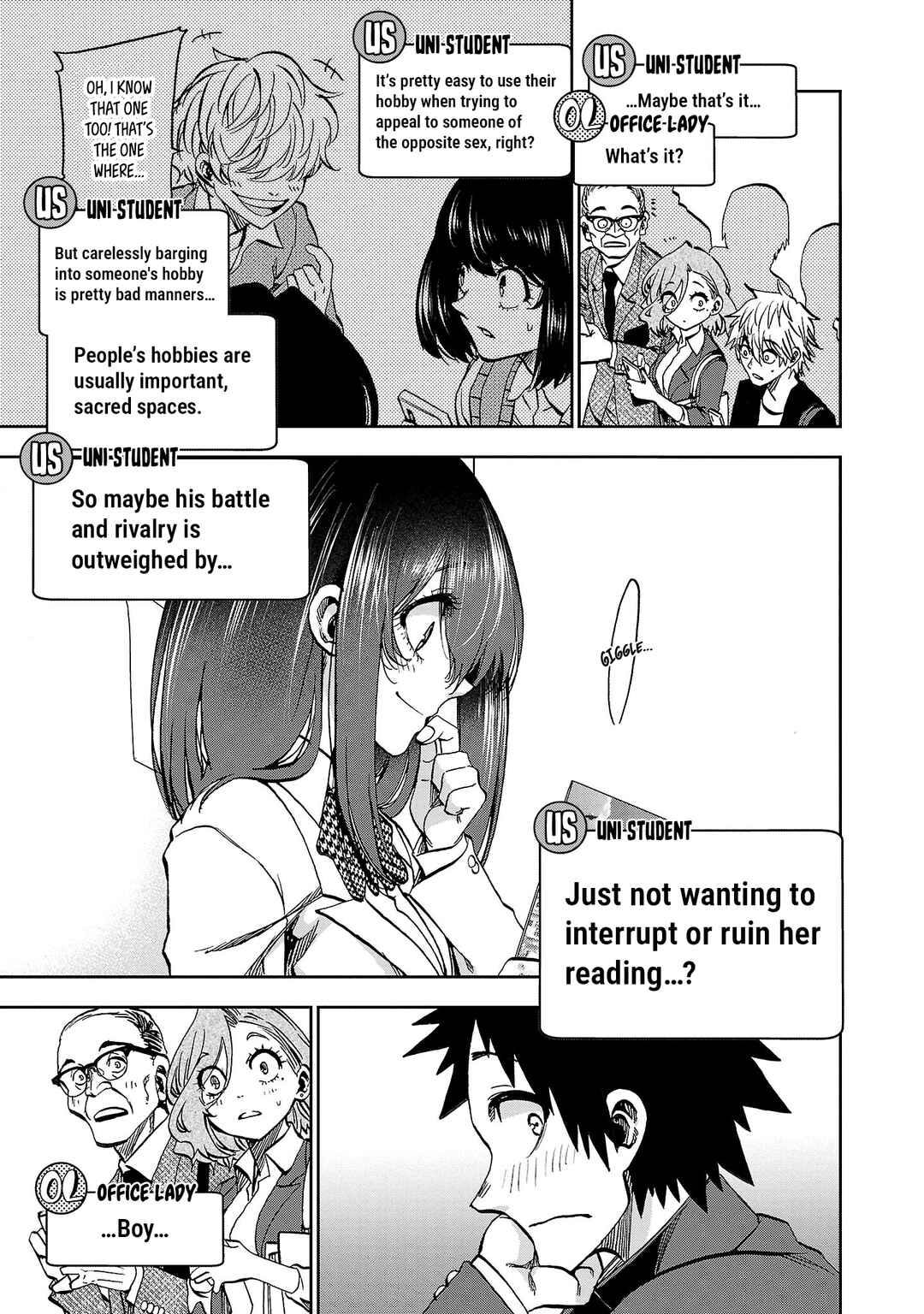 Kesa mo Yuraretemasu Chapter 30.5 - Page 16