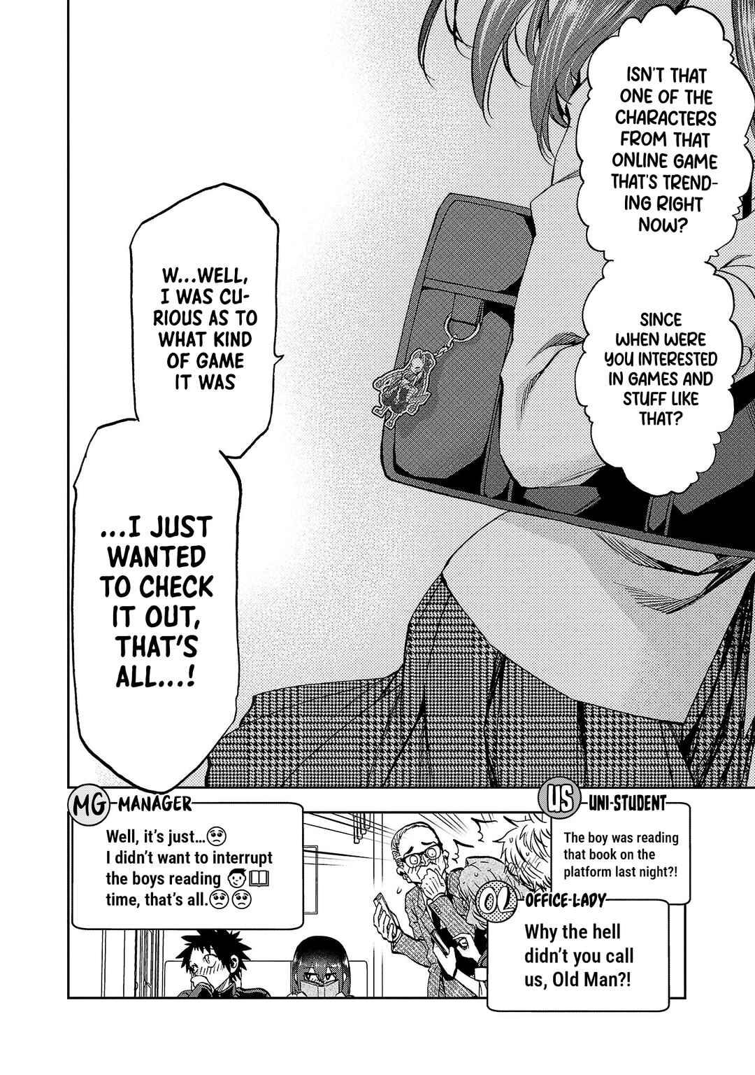 Kesa mo Yuraretemasu Chapter 30.5 - Page 23