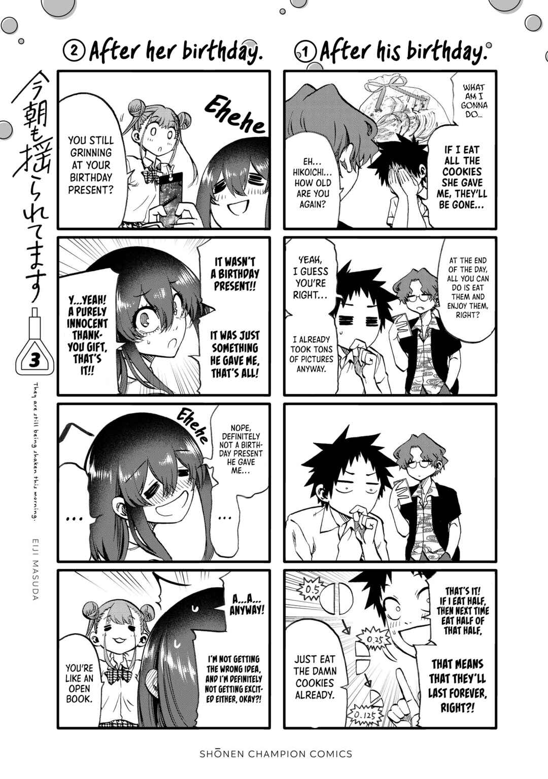 Kesa mo Yuraretemasu Chapter 30.5 - Page 26