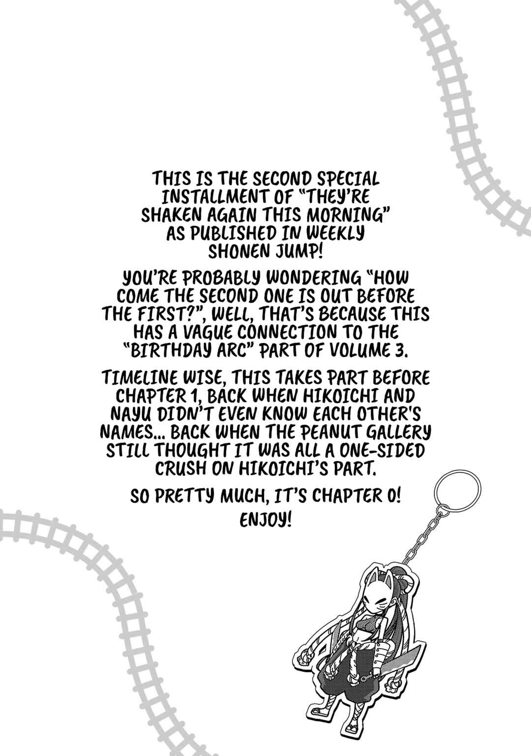 Kesa mo Yuraretemasu Chapter 30.5 - Page 3