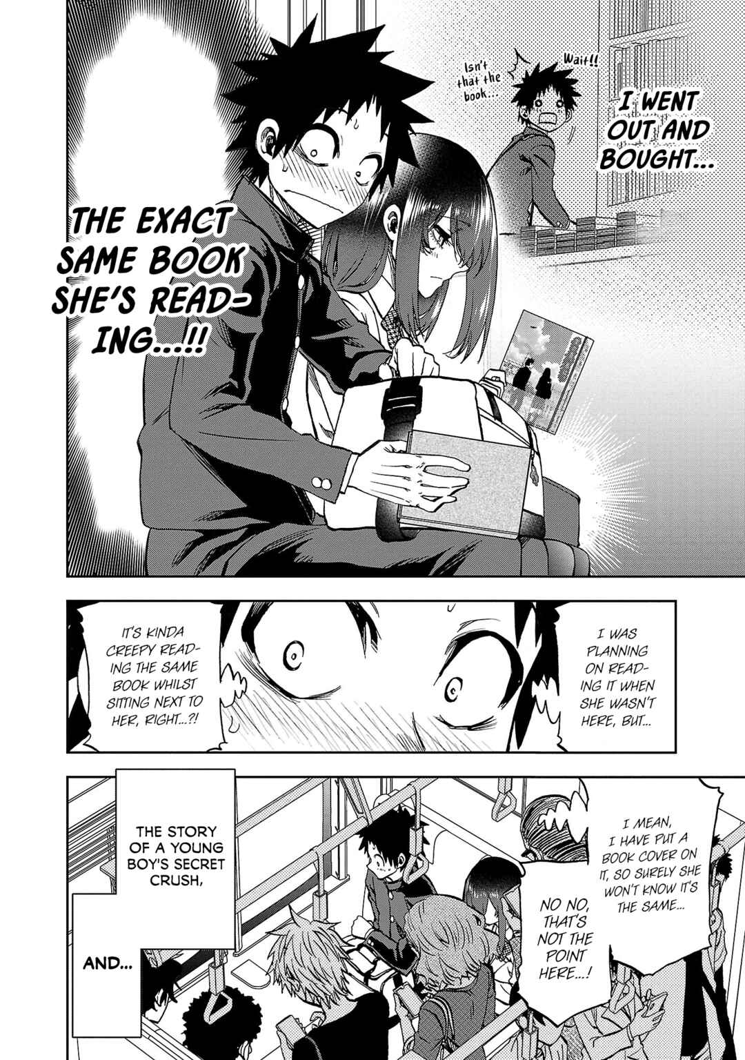 Kesa mo Yuraretemasu Chapter 30.5 - Page 5