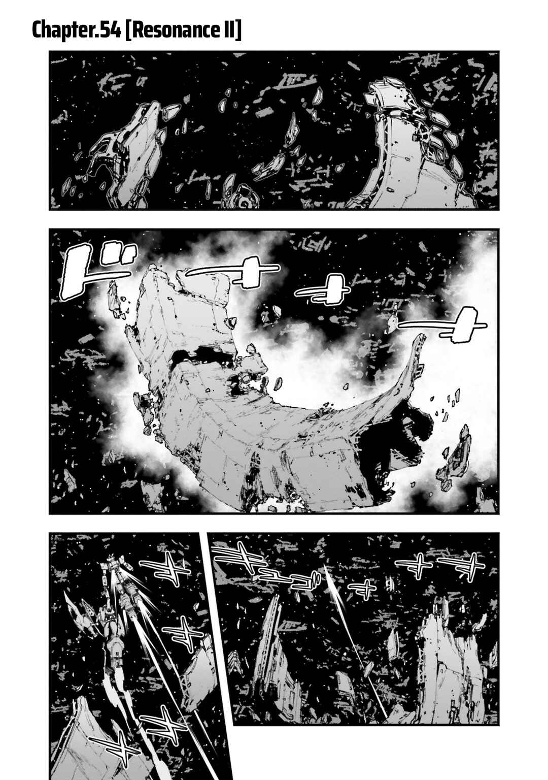 Mobile Suit Gundam: Walpurgis Chapter 54 - Page 1