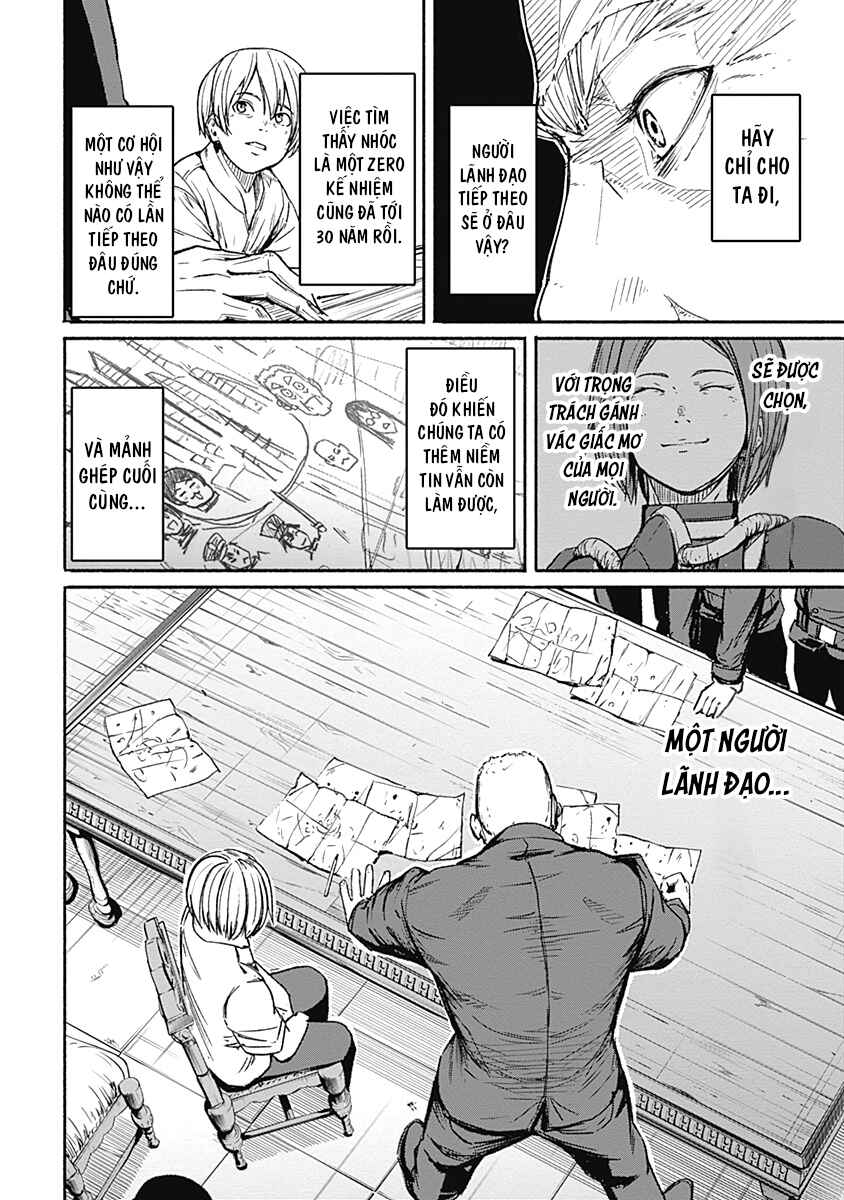 Alma Chapter 14 - Page 14