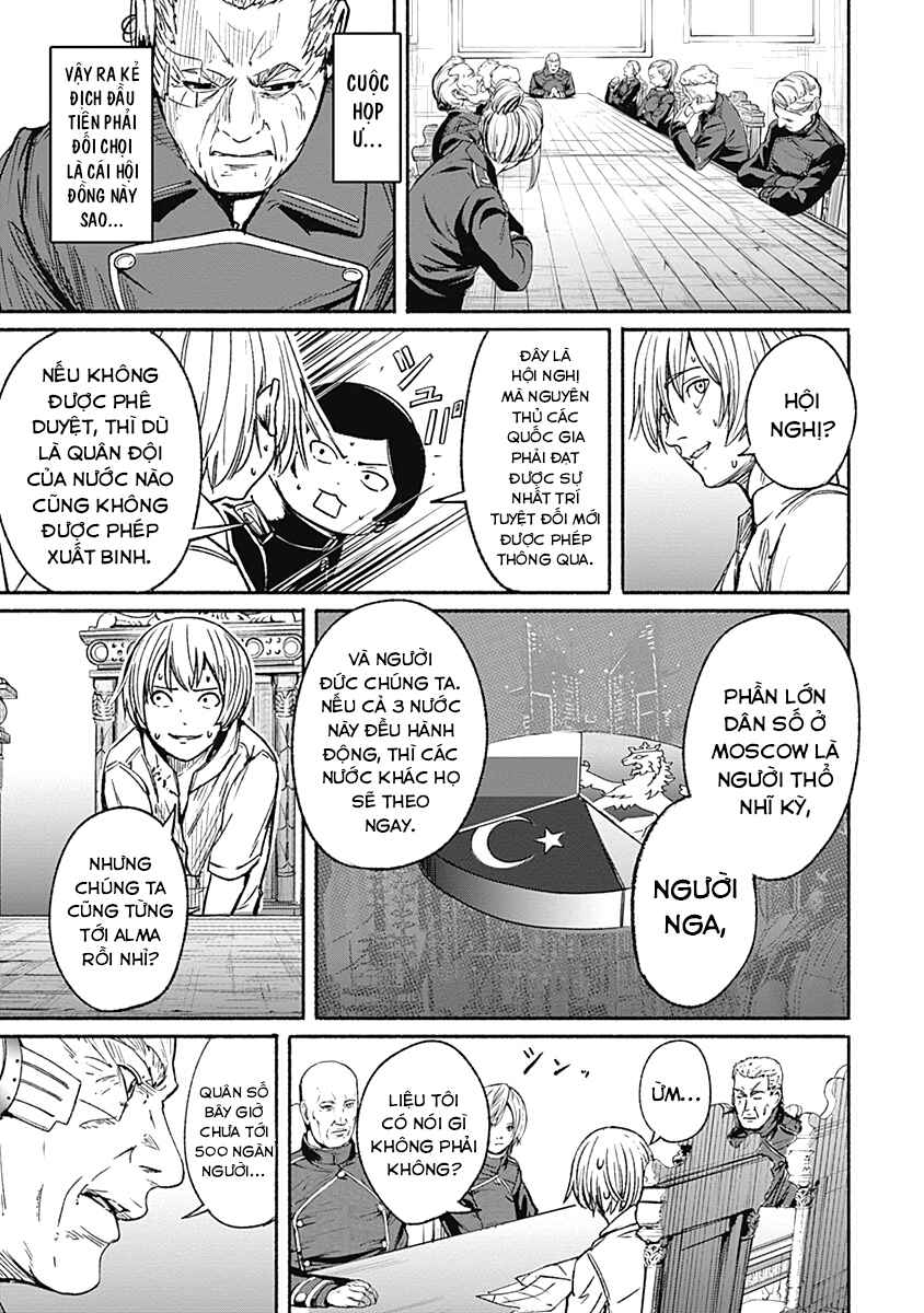 Alma Chapter 14 - Page 7