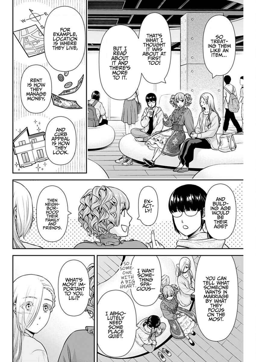 Issho ni Kurashite ii desu ka? Chapter 44 - Page 10