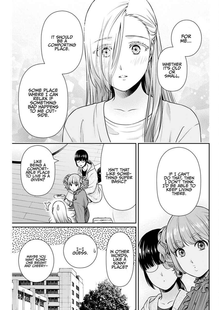 Issho ni Kurashite ii desu ka? Chapter 44 - Page 11