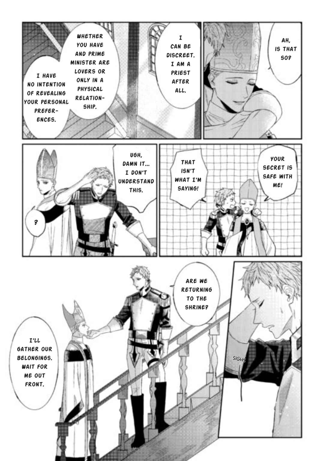 Doku o Kurawaba Sara Made Chapter 6 - Page 13