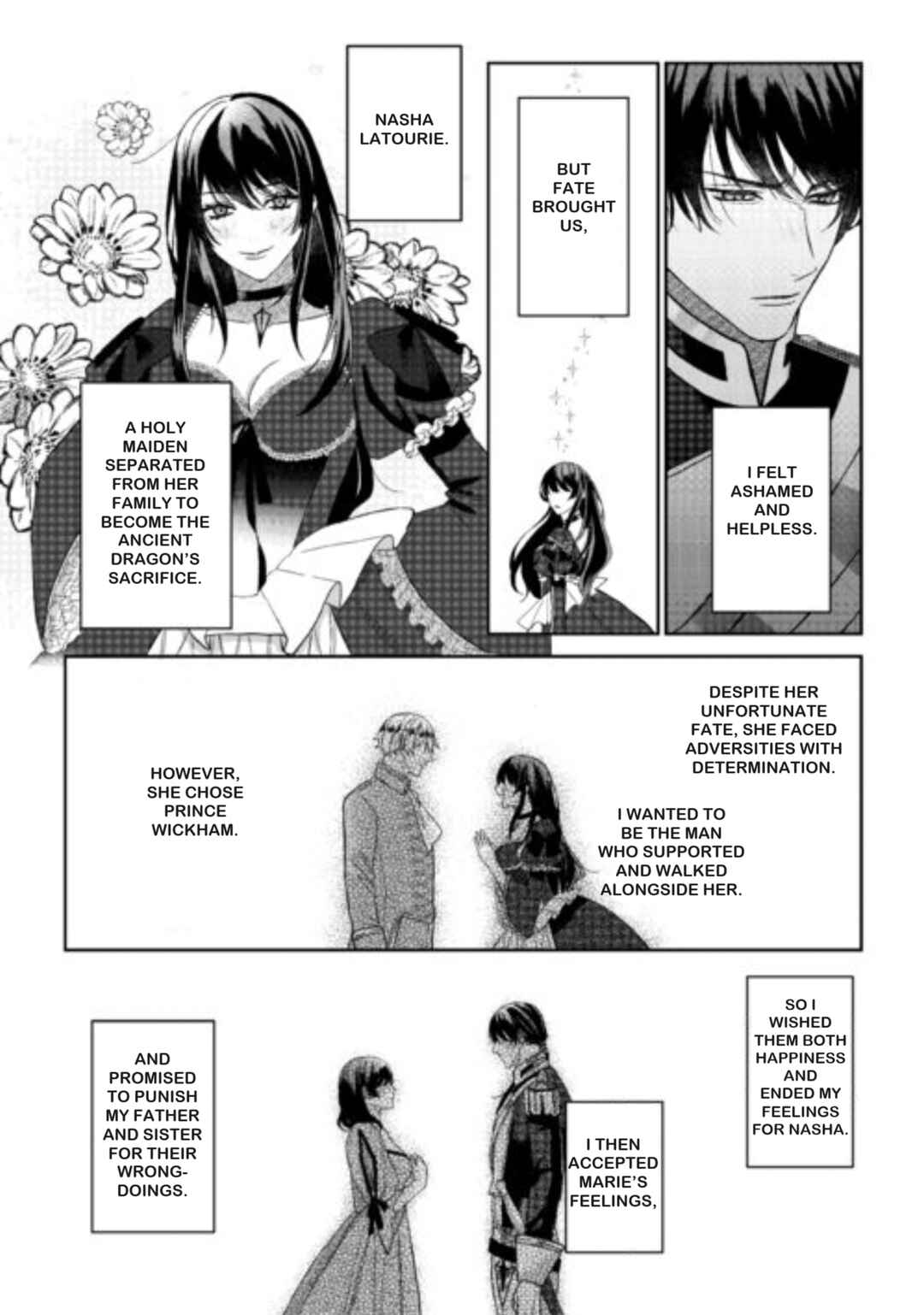 Doku o Kurawaba Sara Made Chapter 6 - Page 18