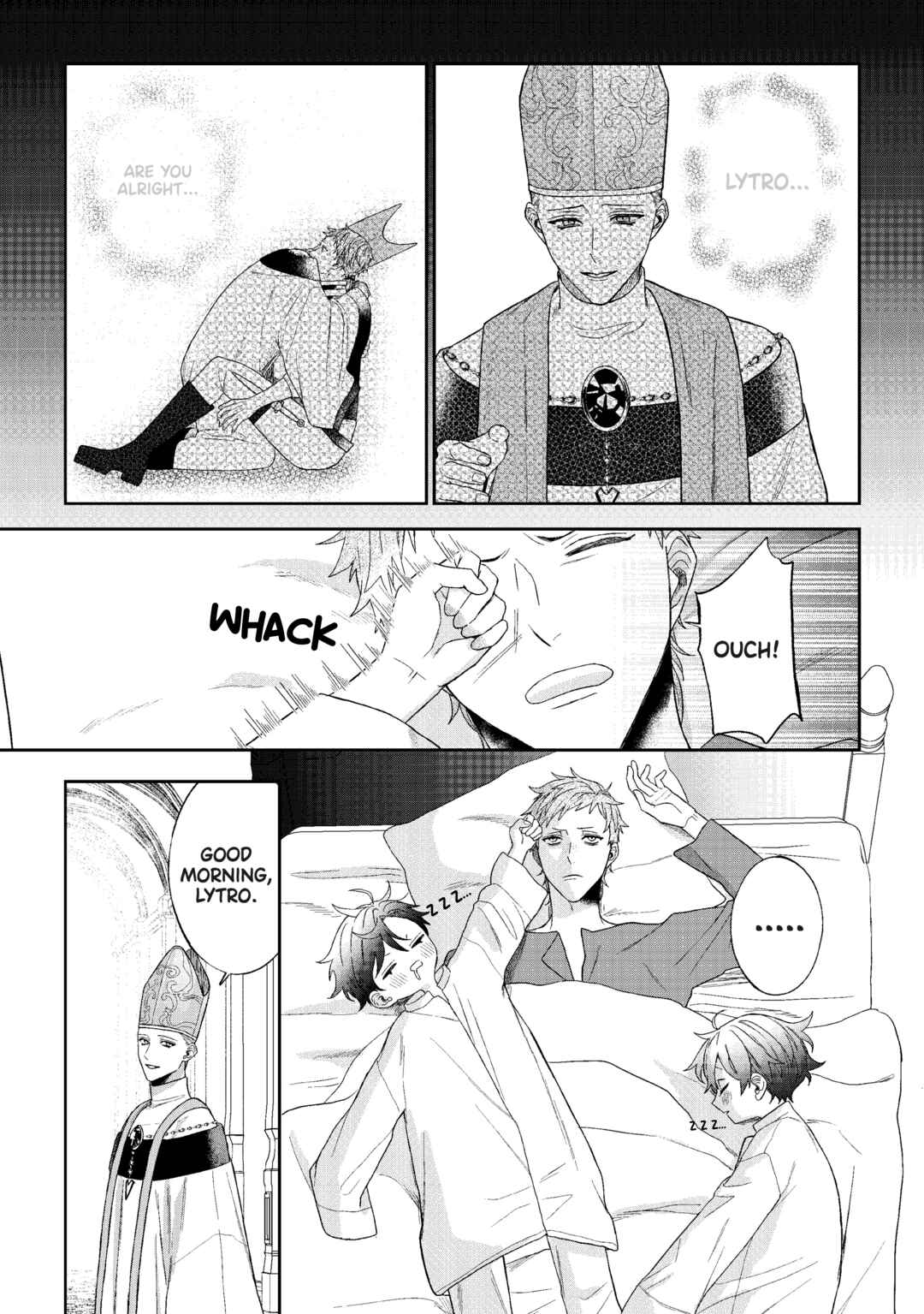 Doku o Kurawaba Sara Made Chapter 6 - Page 25