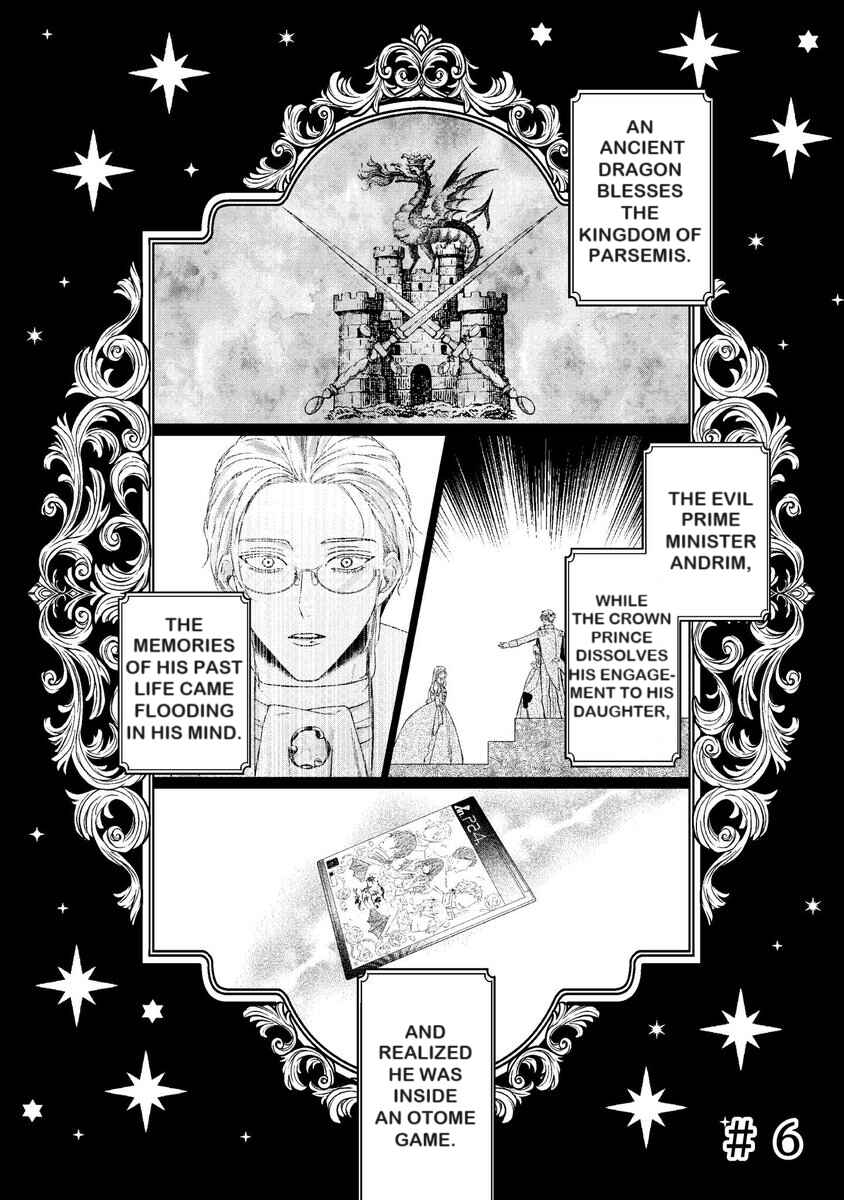 Doku o Kurawaba Sara Made Chapter 6 - Page 7