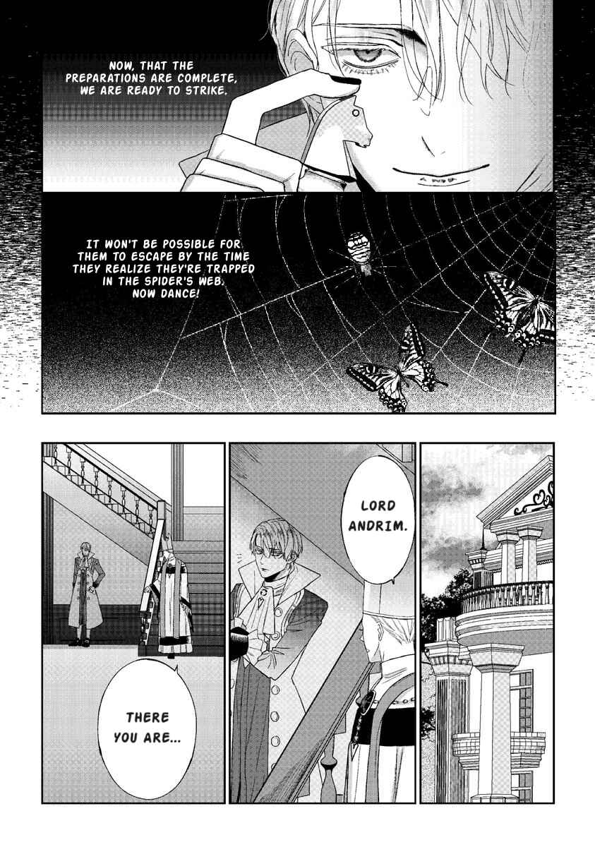 Doku o Kurawaba Sara Made Chapter 6 - Page 9