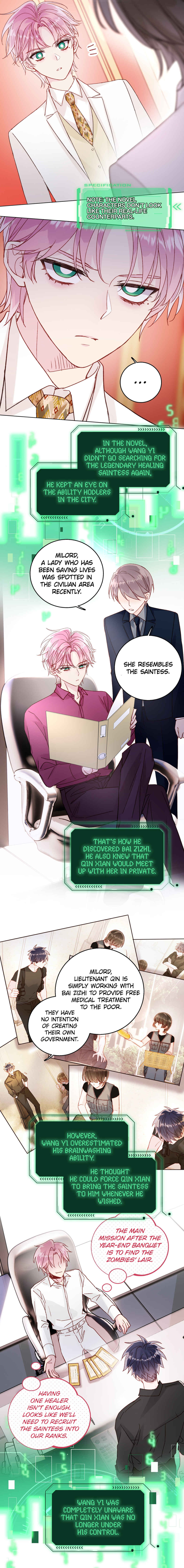 Villain to the Rescue Chapter 73 - Page 15