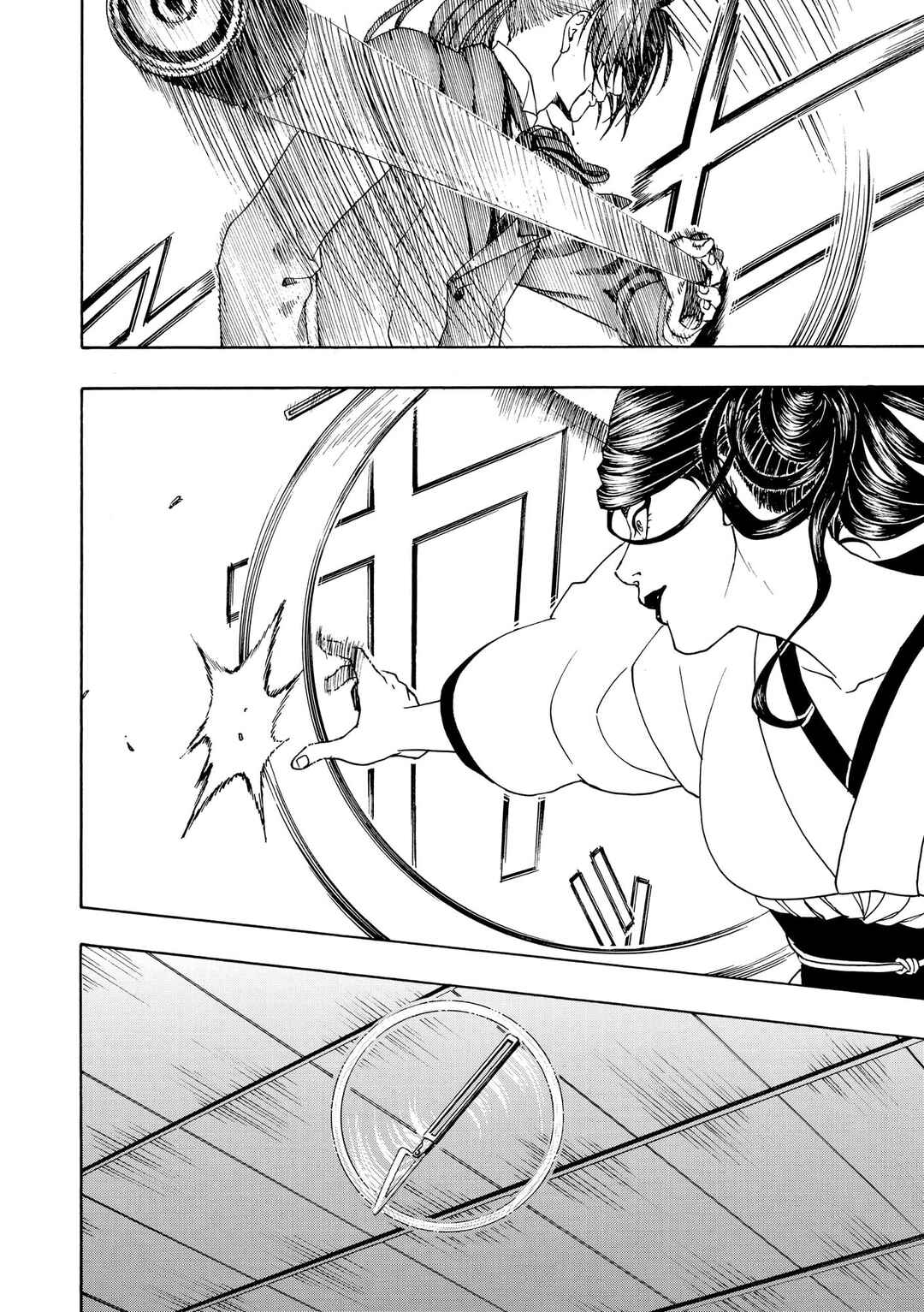 Bishu no Daichi Fukushu ~Fukushuu no tame ni Kao wo Suteta Onna~ Chapter 77 - Page 12