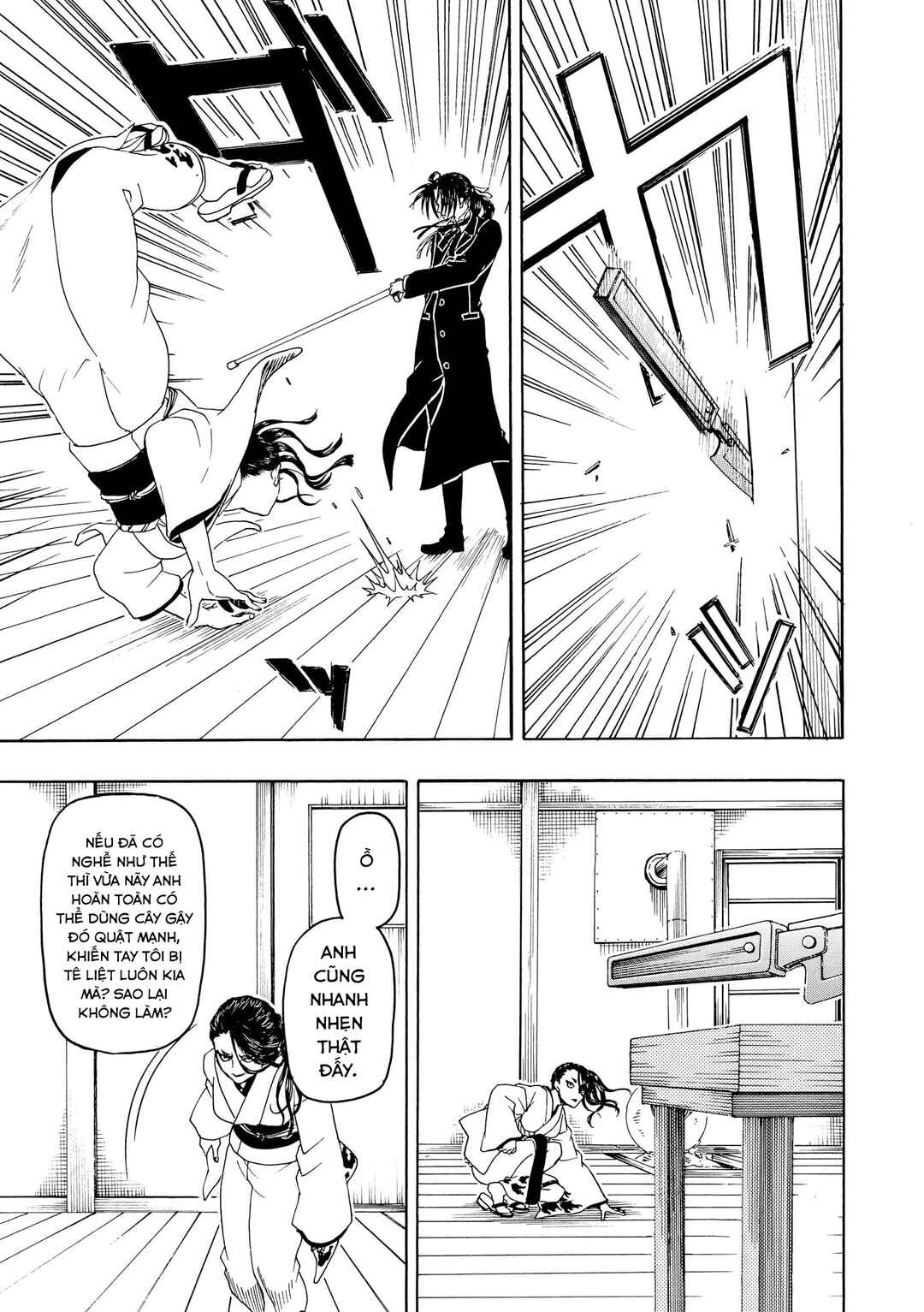 Bishu no Daichi Fukushu ~Fukushuu no tame ni Kao wo Suteta Onna~ Chapter 77 - Page 13