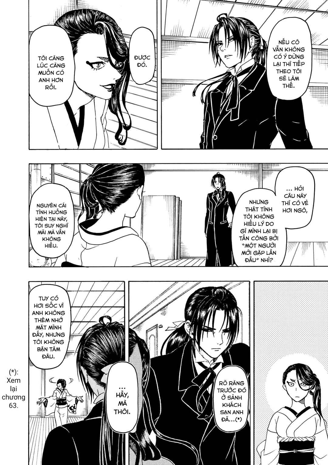 Bishu no Daichi Fukushu ~Fukushuu no tame ni Kao wo Suteta Onna~ Chapter 77 - Page 14