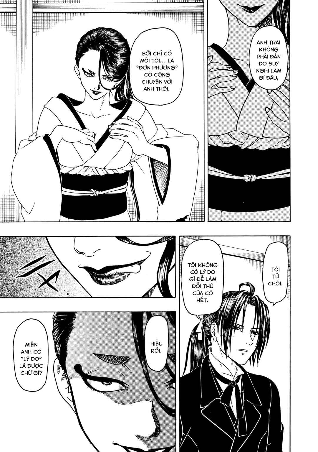 Bishu no Daichi Fukushu ~Fukushuu no tame ni Kao wo Suteta Onna~ Chapter 77 - Page 15