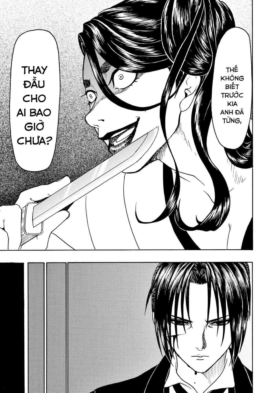 Bishu no Daichi Fukushu ~Fukushuu no tame ni Kao wo Suteta Onna~ Chapter 77 - Page 19