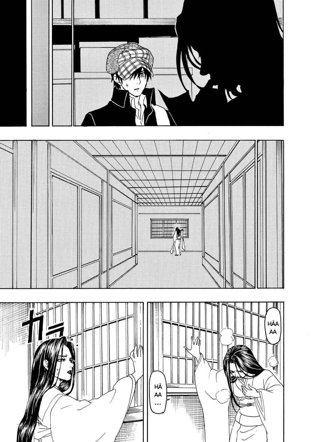 Bishu no Daichi Fukushu ~Fukushuu no tame ni Kao wo Suteta Onna~ Chapter 77 - Page 23