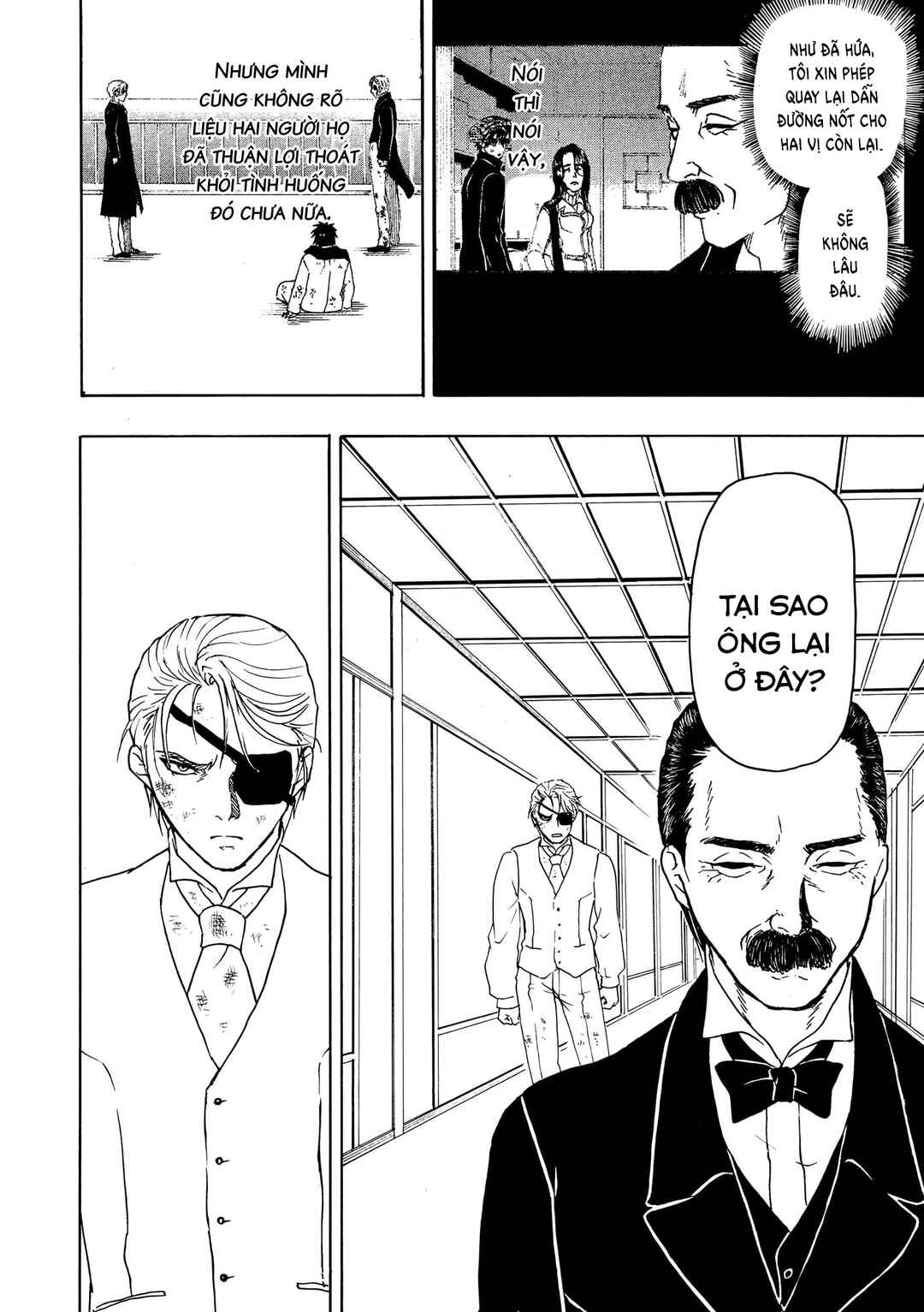 Bishu no Daichi Fukushu ~Fukushuu no tame ni Kao wo Suteta Onna~ Chapter 77 - Page 26
