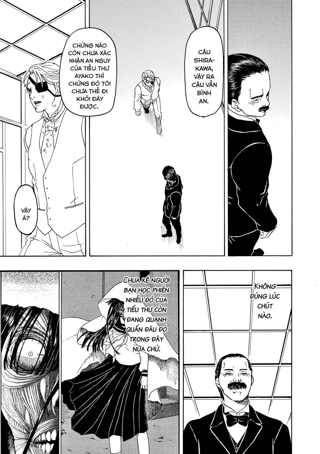 Bishu no Daichi Fukushu ~Fukushuu no tame ni Kao wo Suteta Onna~ Chapter 77 - Page 27