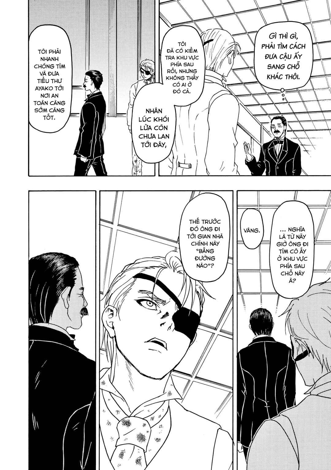 Bishu no Daichi Fukushu ~Fukushuu no tame ni Kao wo Suteta Onna~ Chapter 77 - Page 28