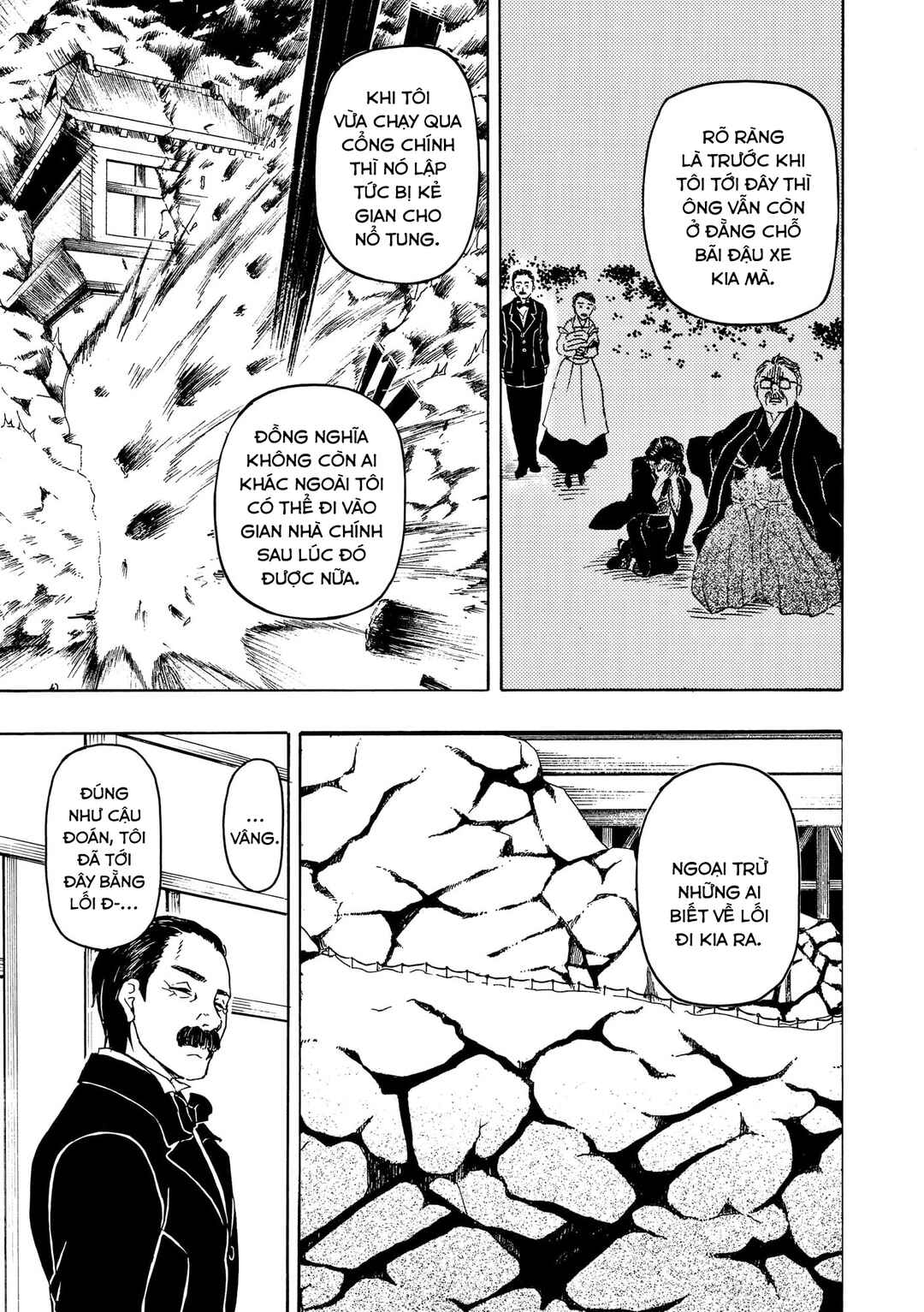 Bishu no Daichi Fukushu ~Fukushuu no tame ni Kao wo Suteta Onna~ Chapter 77 - Page 29